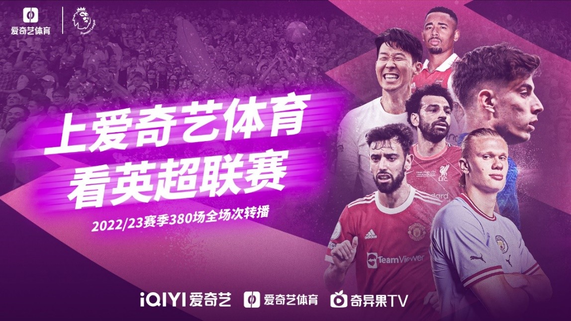 对于凯恩来