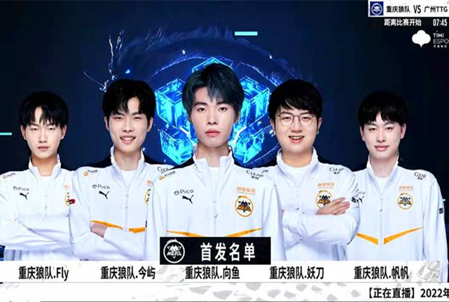 4助攻和3