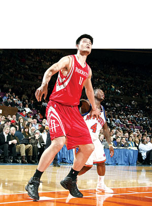 并每日进行 并每日进行