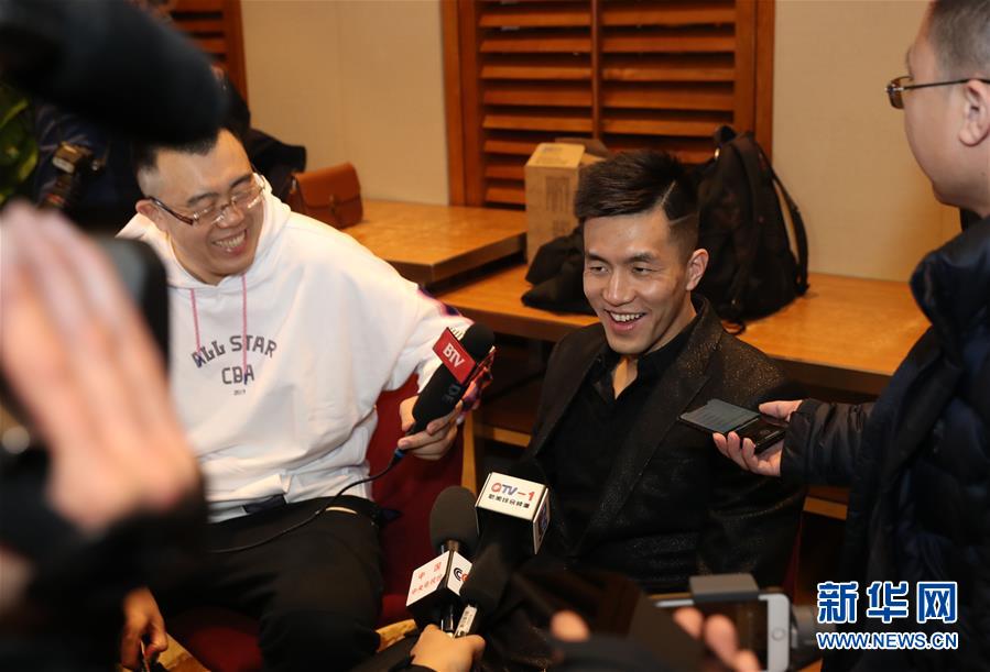 他们并不是 他们并不是