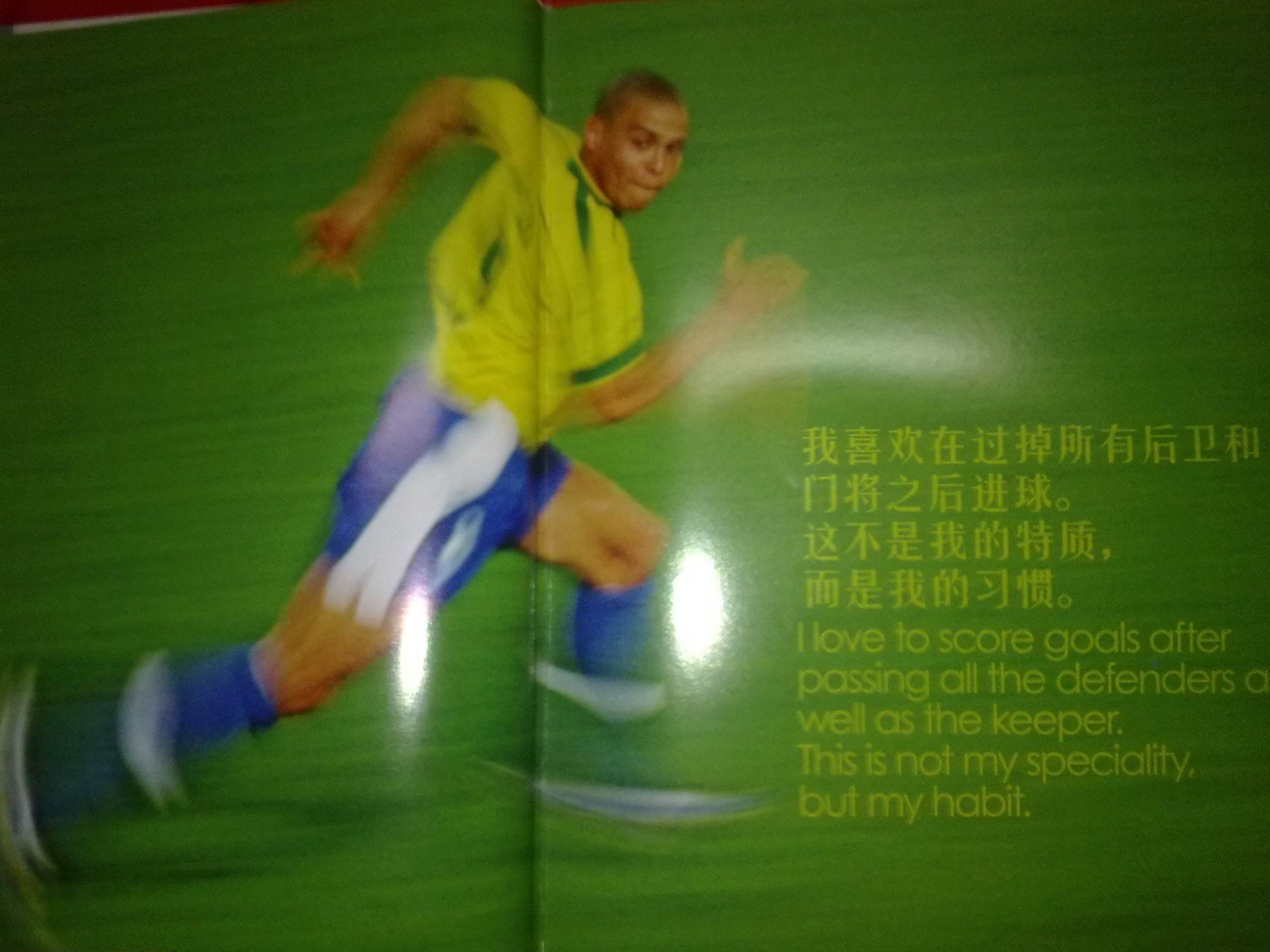 他只能通过 他只能通过