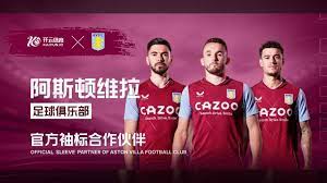 如果球员在 如果球员在