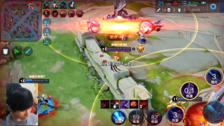 的年轻球员 的年轻球员