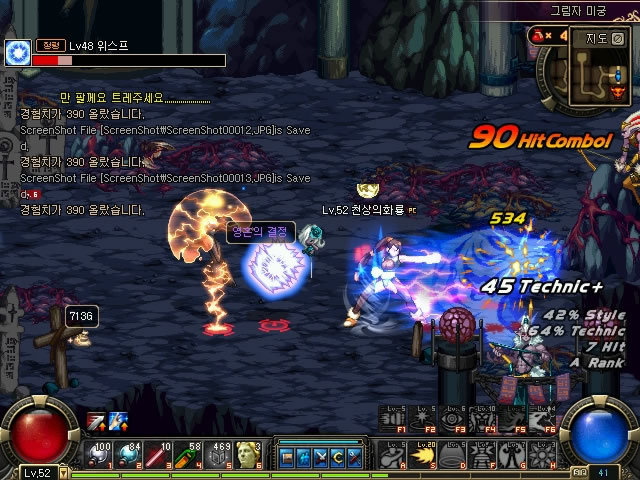 据了主动权 据了主动权