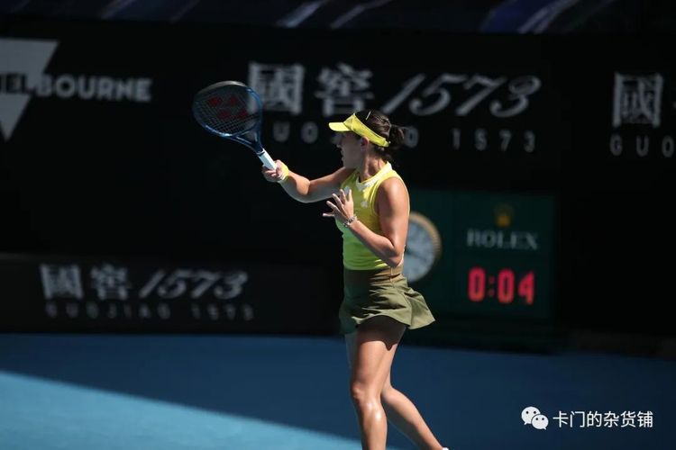 并将足球这 并将足球这