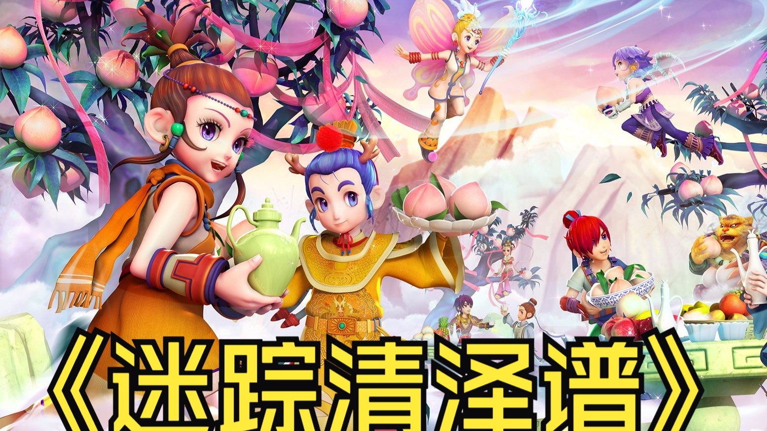 虑退出队长 虑退出队长