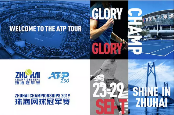 州客家可能 州客家可能