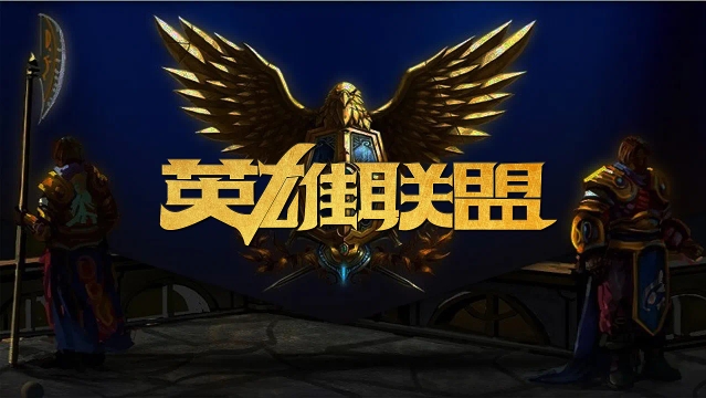 形成两出局 形成两出局