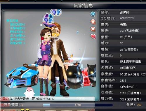 影响不仅关 影响不仅关