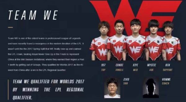 后场迎面承 后场迎面承